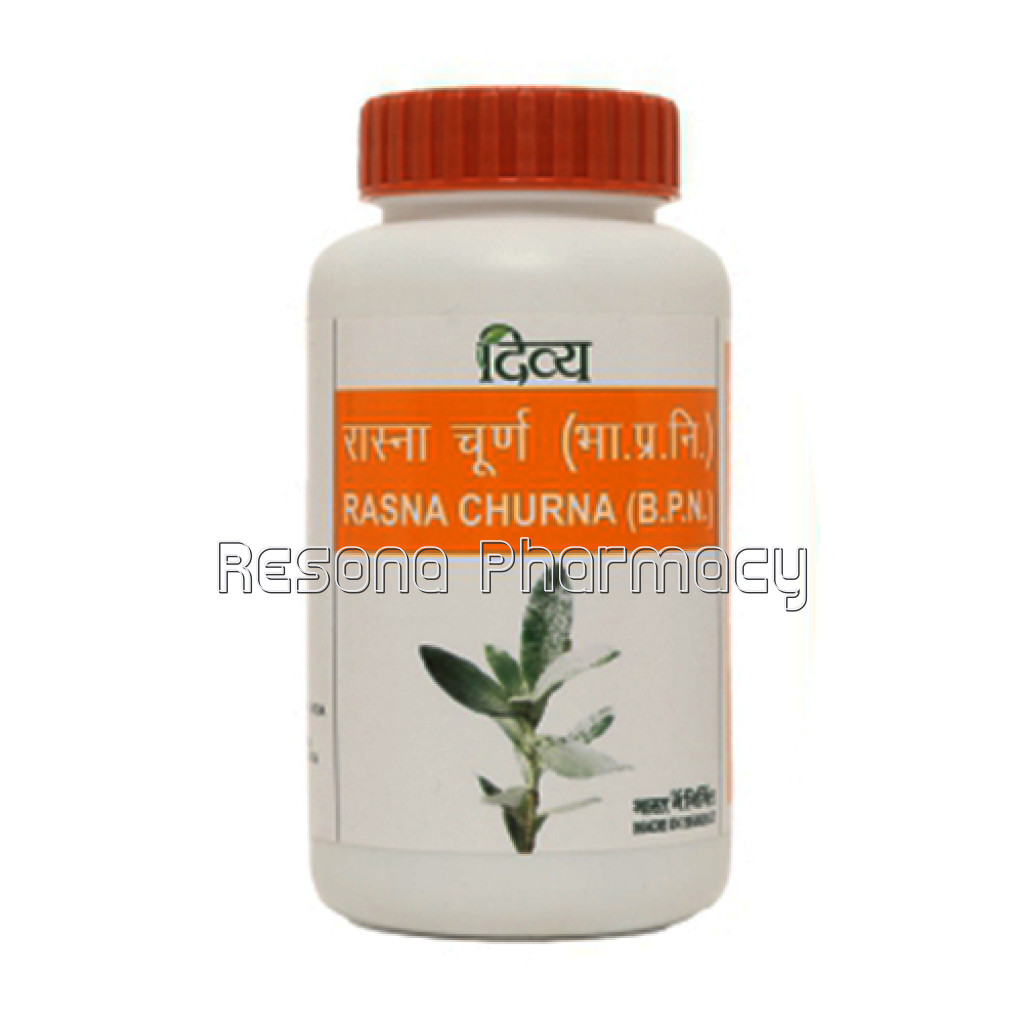 Divya Rasna Churna 50 Gm