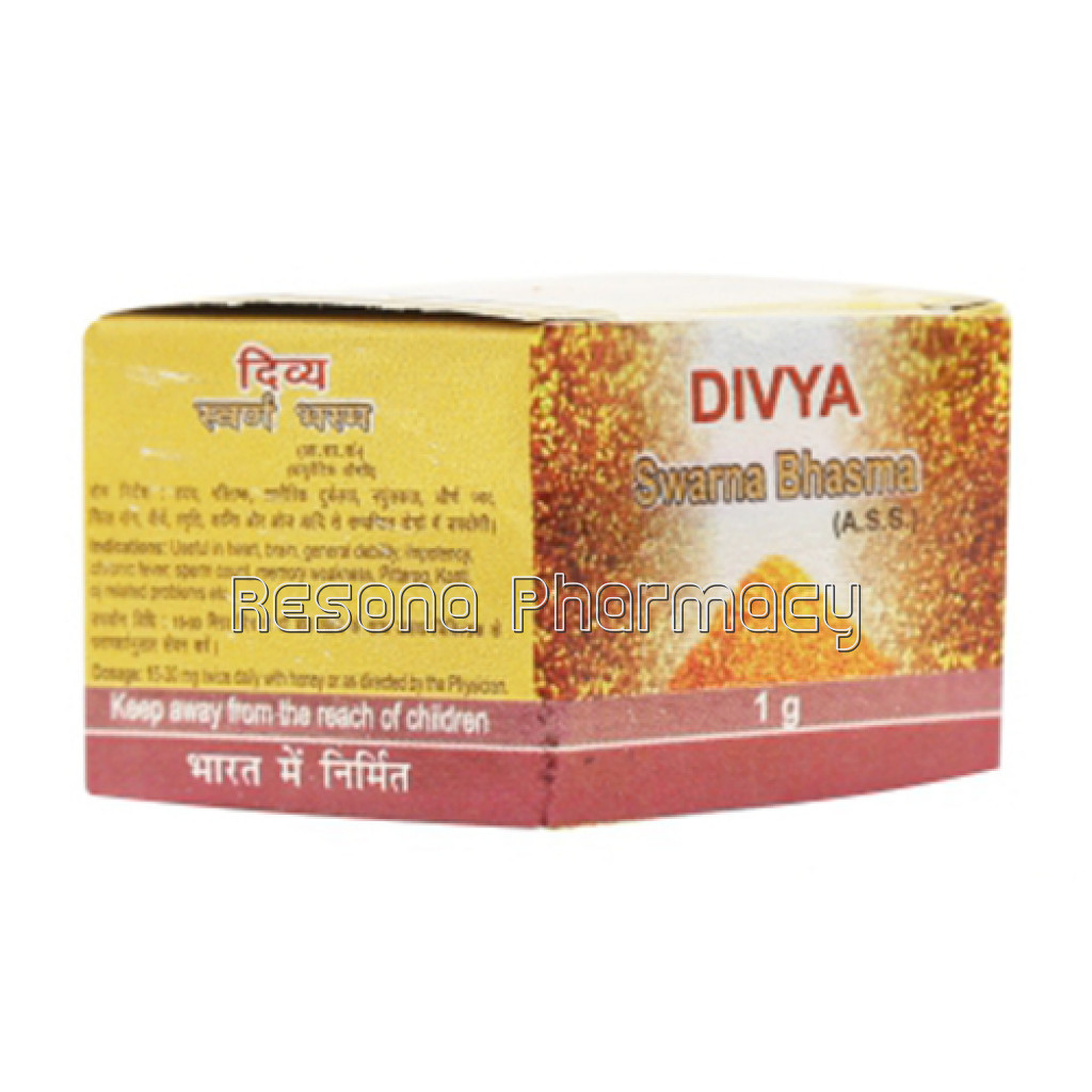 Divya Swarna Bhasma 1 Gm