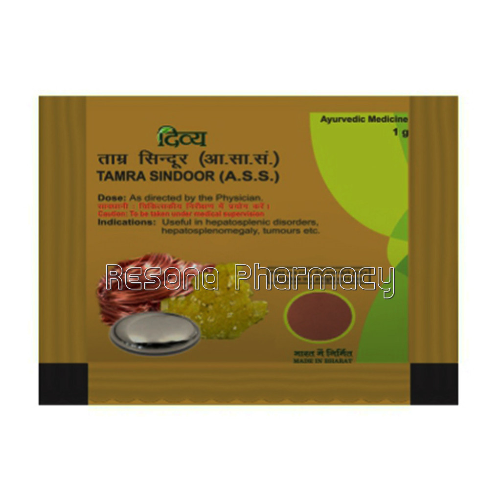 Divya Tamra Sindoor 1 Gm