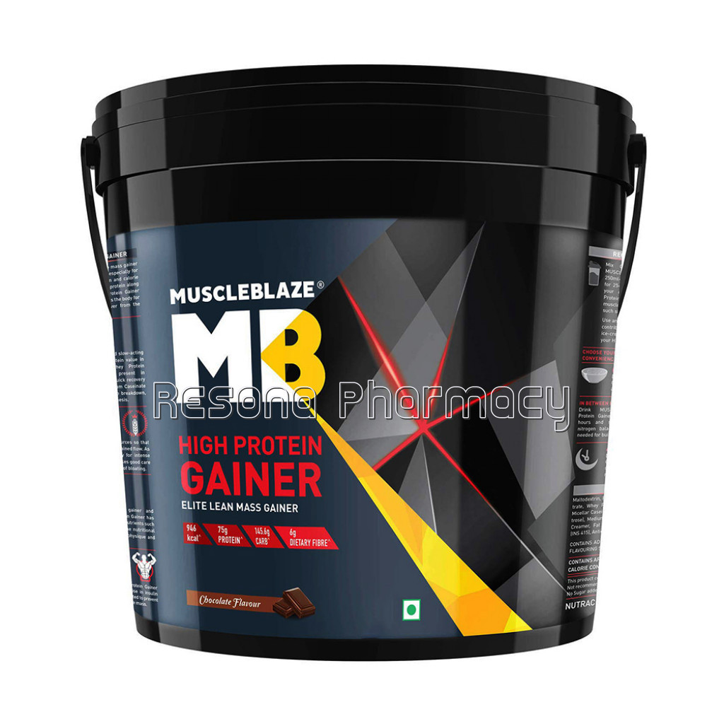 Muscleblaze High Protein Lean Mass Gainer 2.2Ib Chocolate
