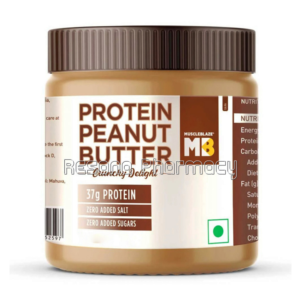 Muscleblaze High Protein Peanut Butter 2.5Kg Crunchy