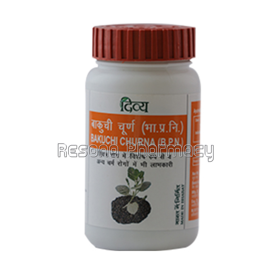 Divya Bakuchi Churna 50 Gm