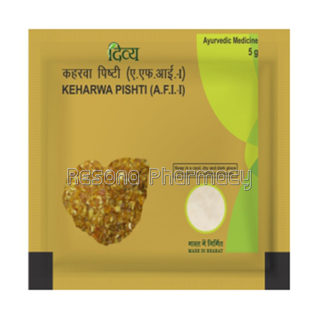 Divya Keharwa Pishti 5 Gm