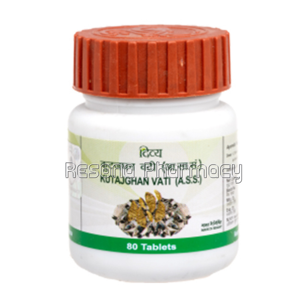 Divya Kutajghan Vati 20 Gm
