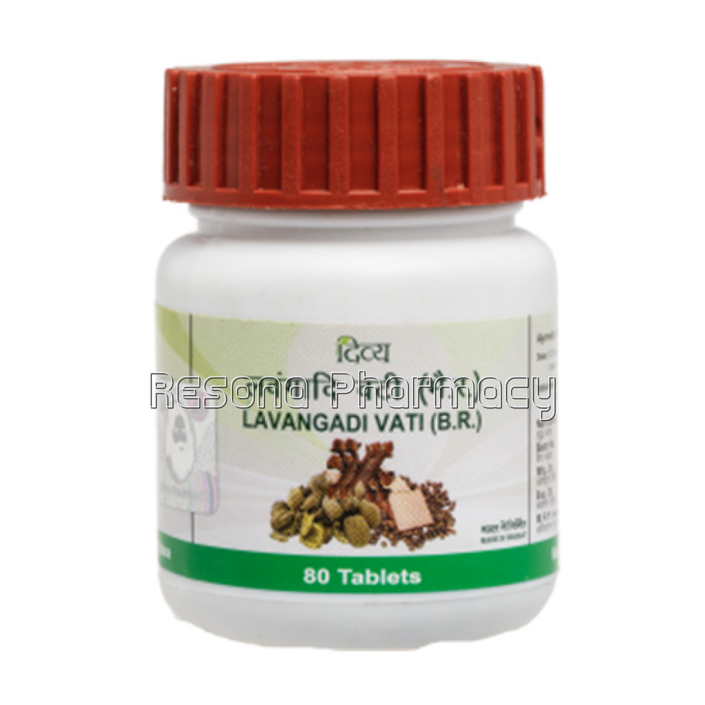 Divya Lavangadi Vati 20 Gm