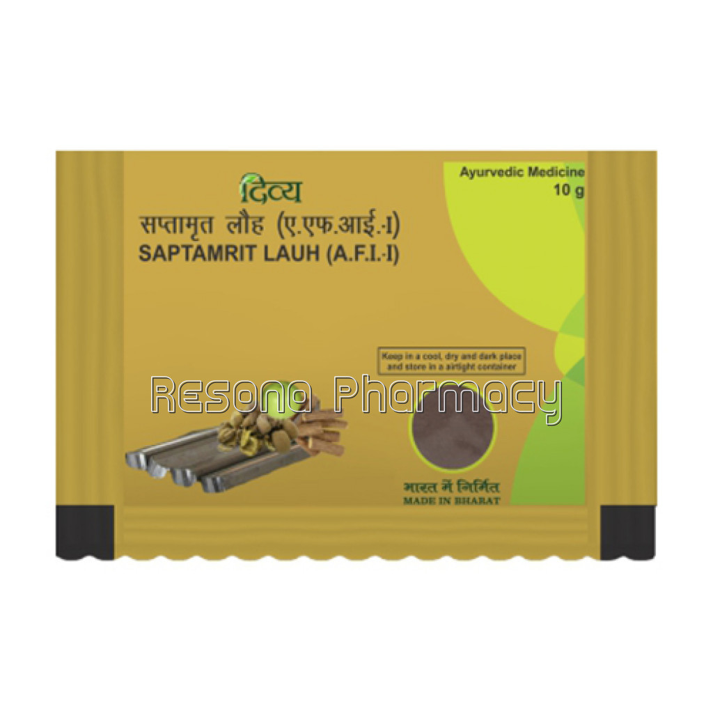 Divya Saptamrit Lauh 10 Gm