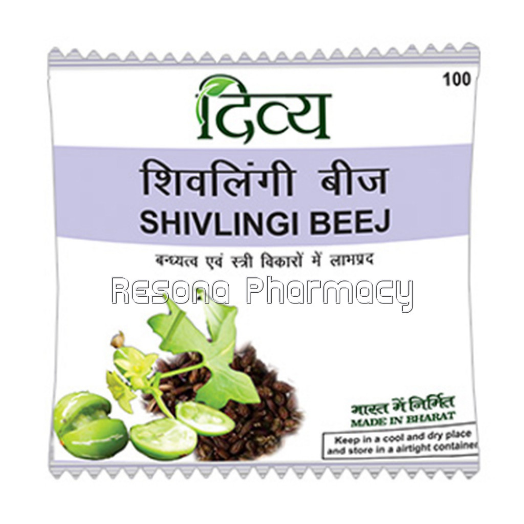 Divya Shivlingi Beej 100 Gm