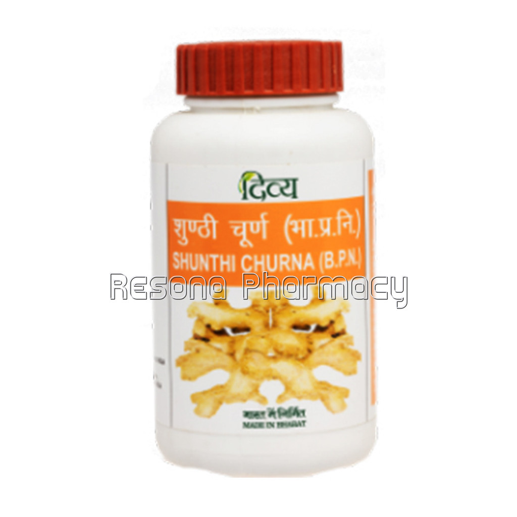 Divya Shunthi Churna 100 Gm