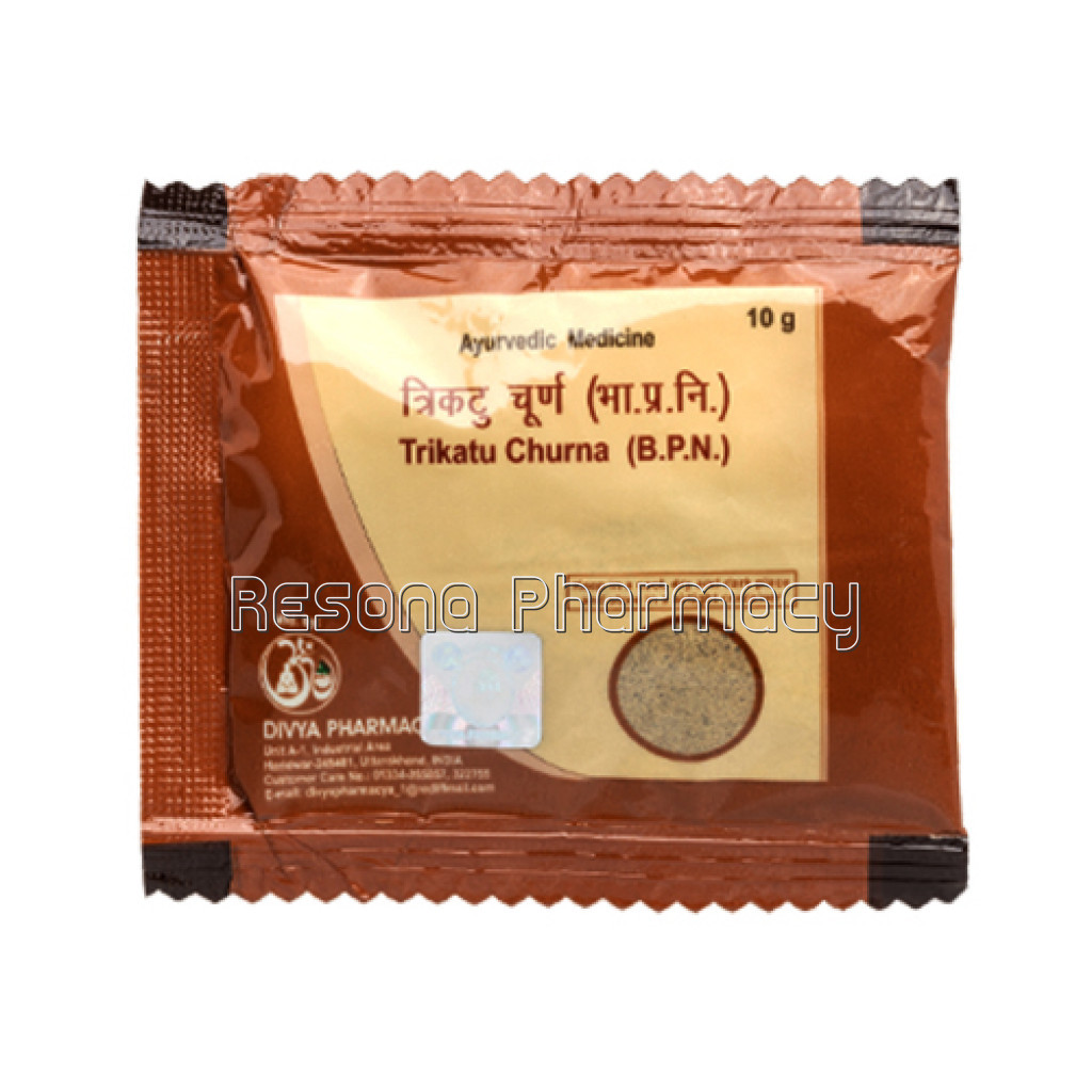 Divya Trikatu Churna 10 Gm