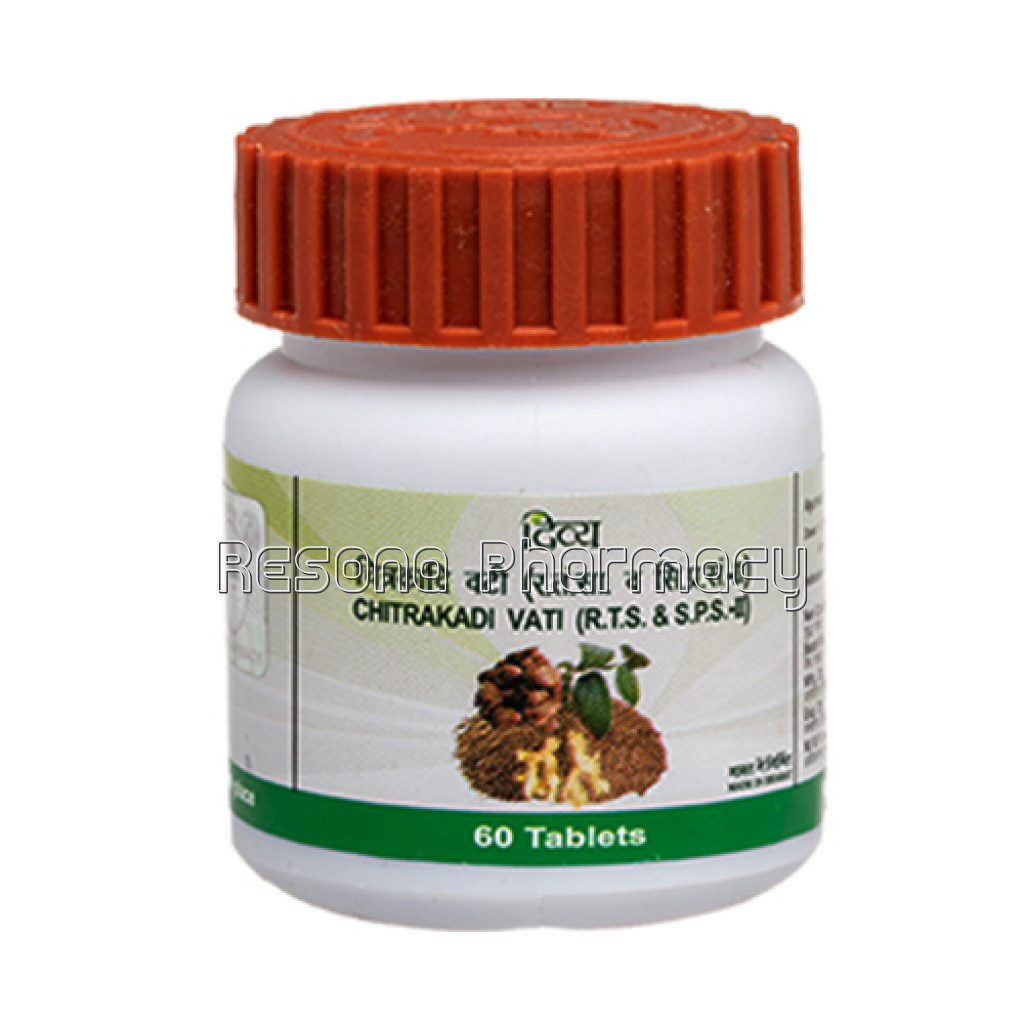 Divya Chitrakadi Vati 20 Gm