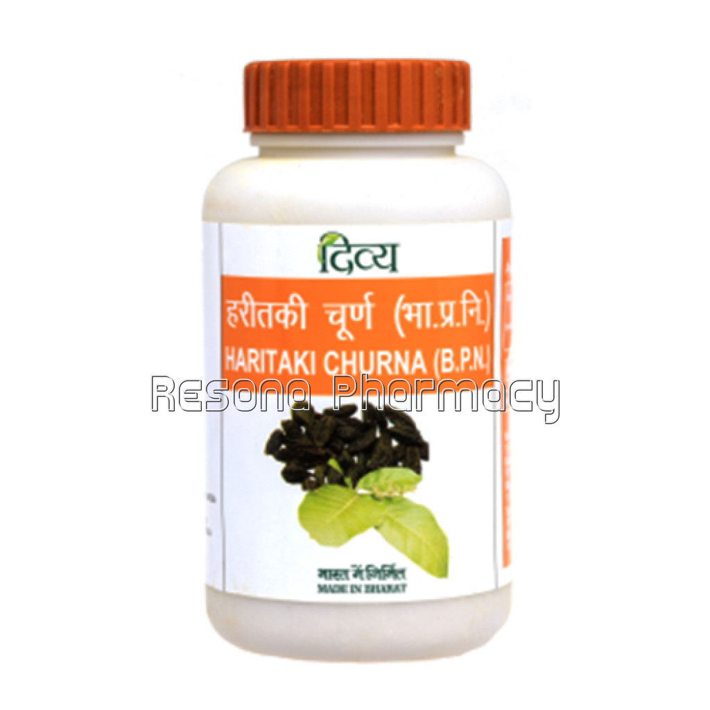 Divya Haritaki Churna 100 Gm