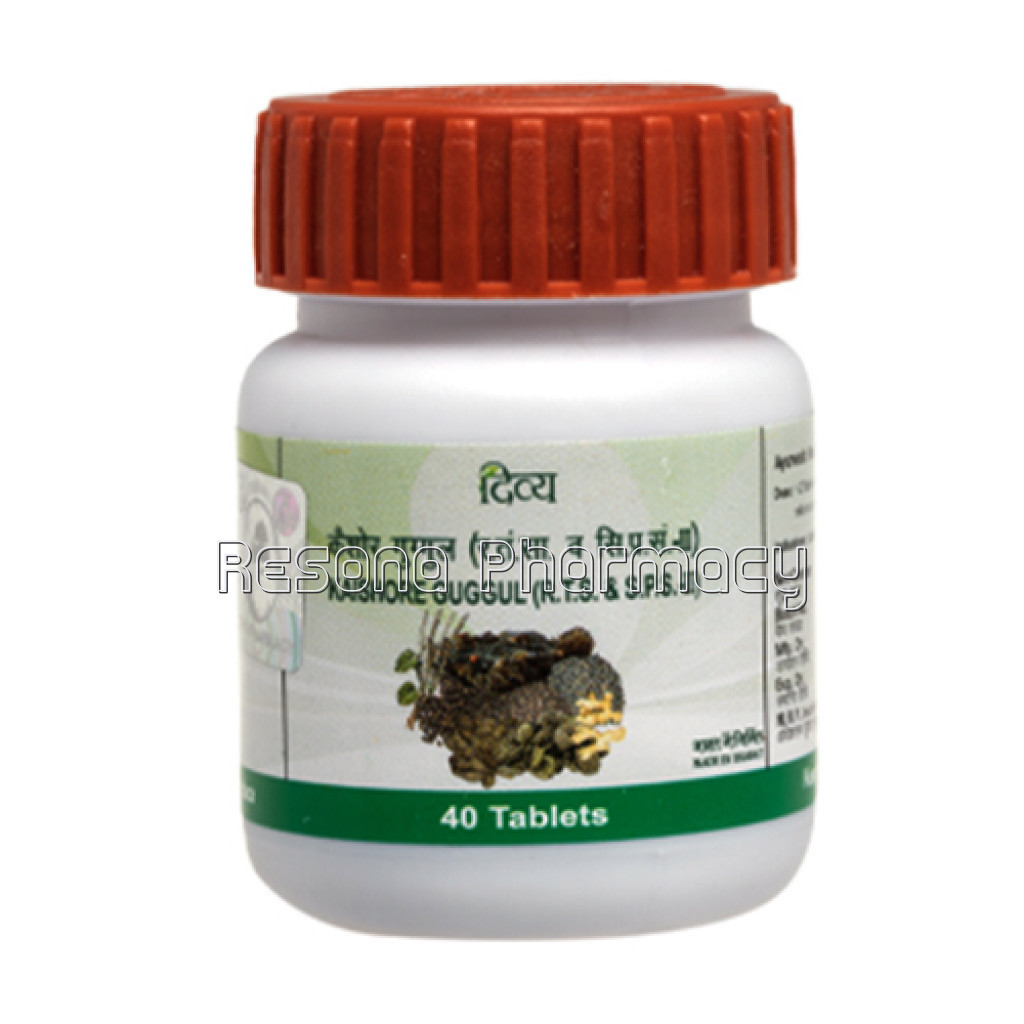 Divya Kaishore Guggul 20 Gm