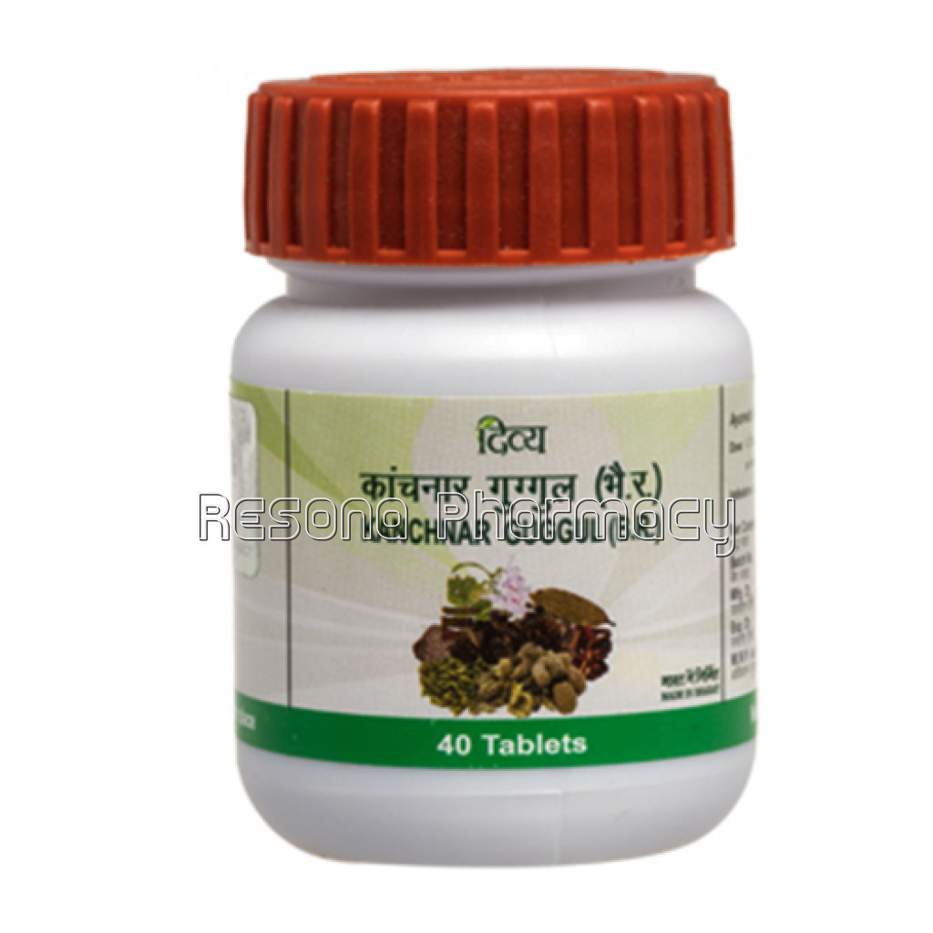 Divya Kanchnar Guggul 20 Gm