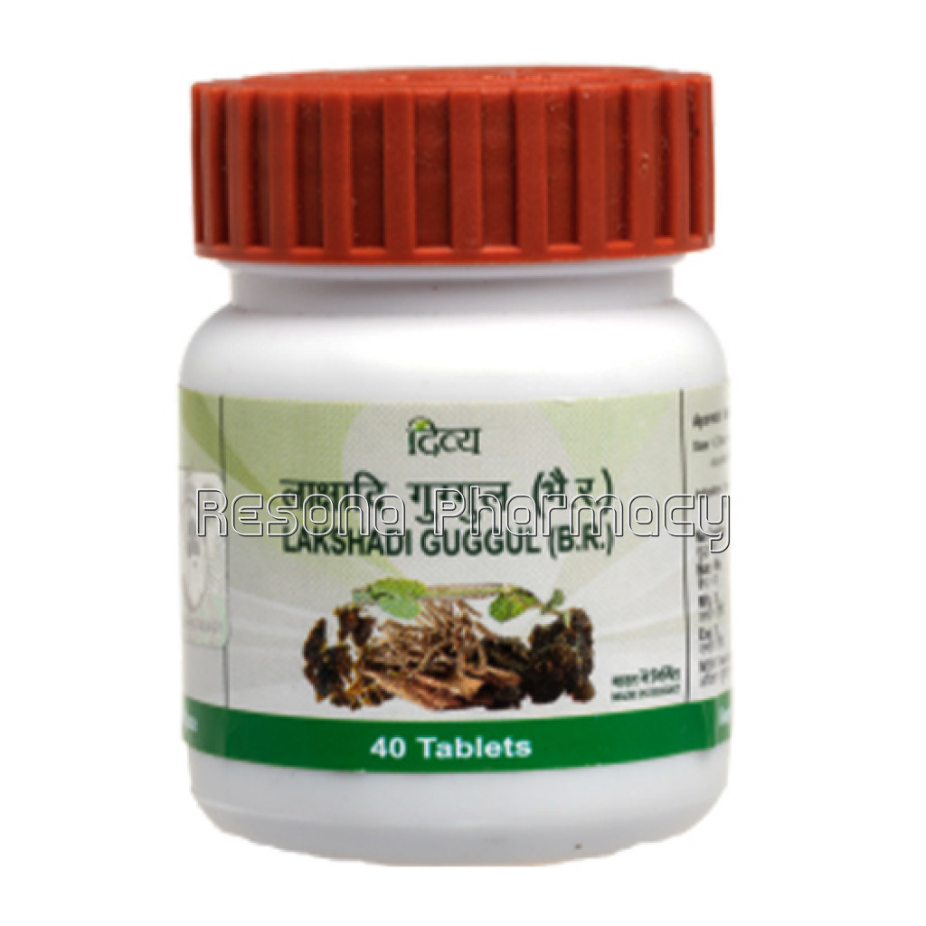 Divya Lakshadi Guggul 20 Gm