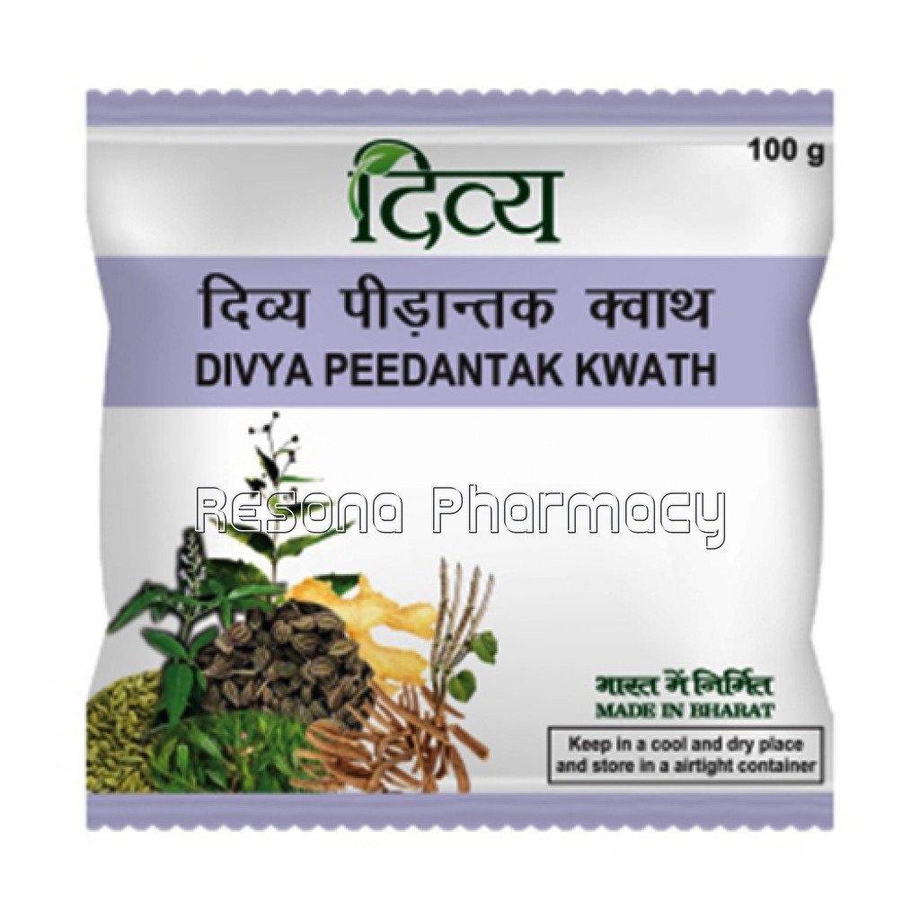 Divya Peedantak Kwath 100 Gm