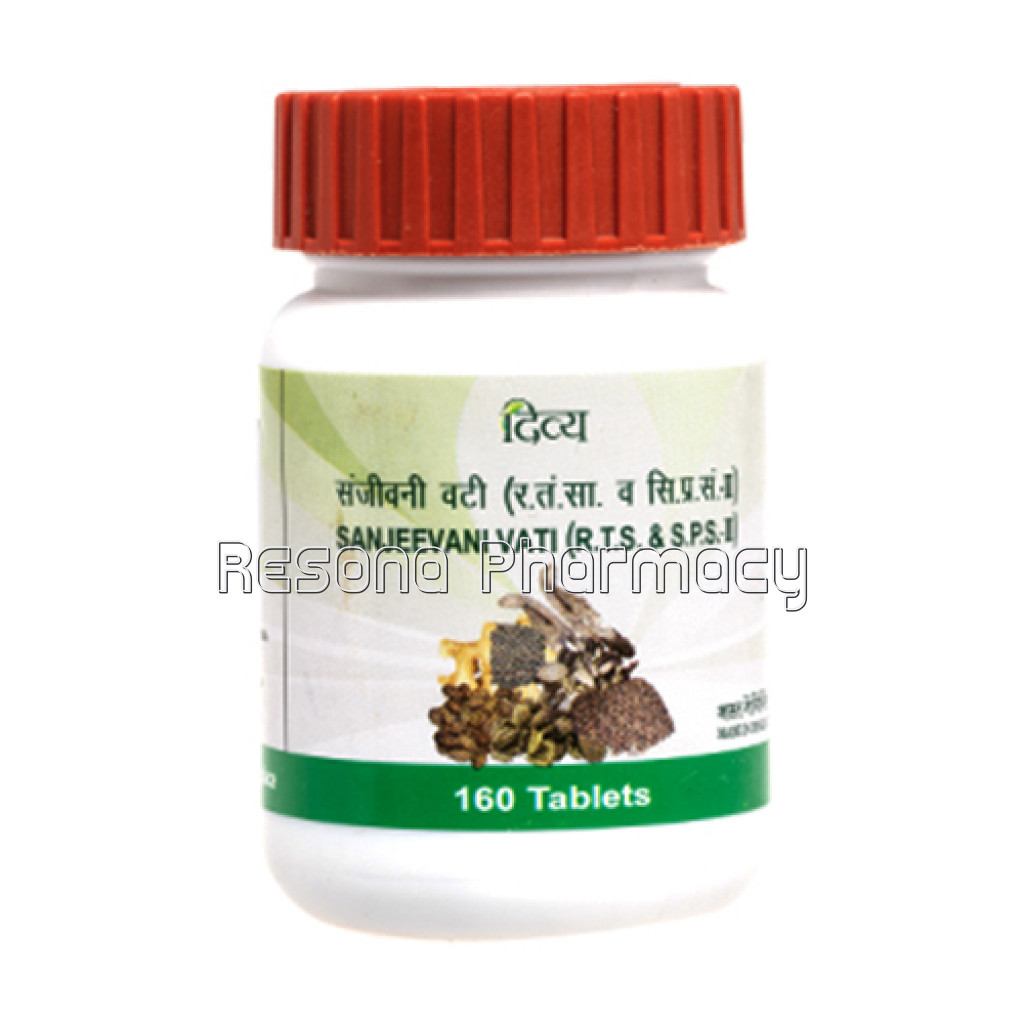 Divya Sanjeevani Vati 40 Gm