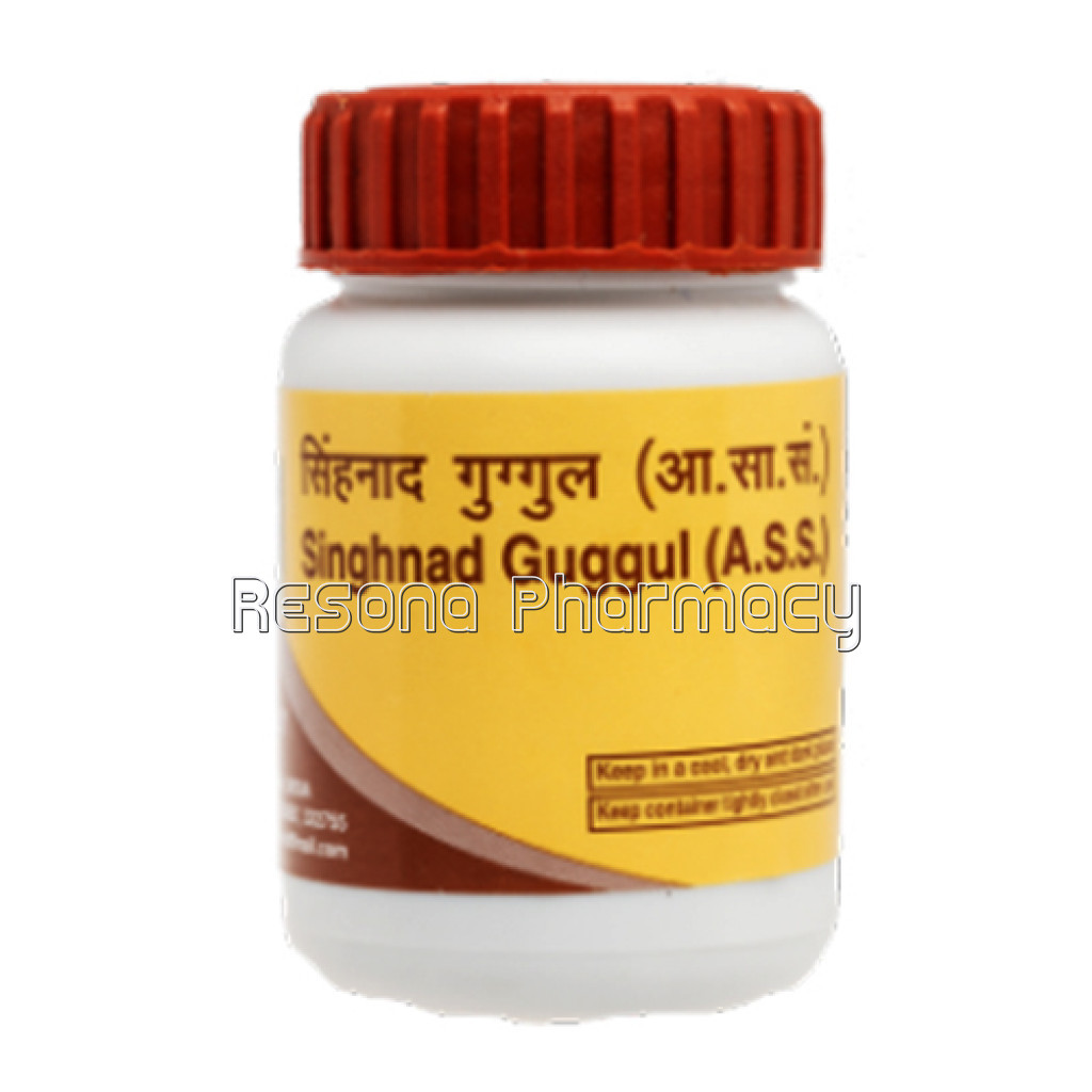 Divya Singhnad Guggul 20 Gm
