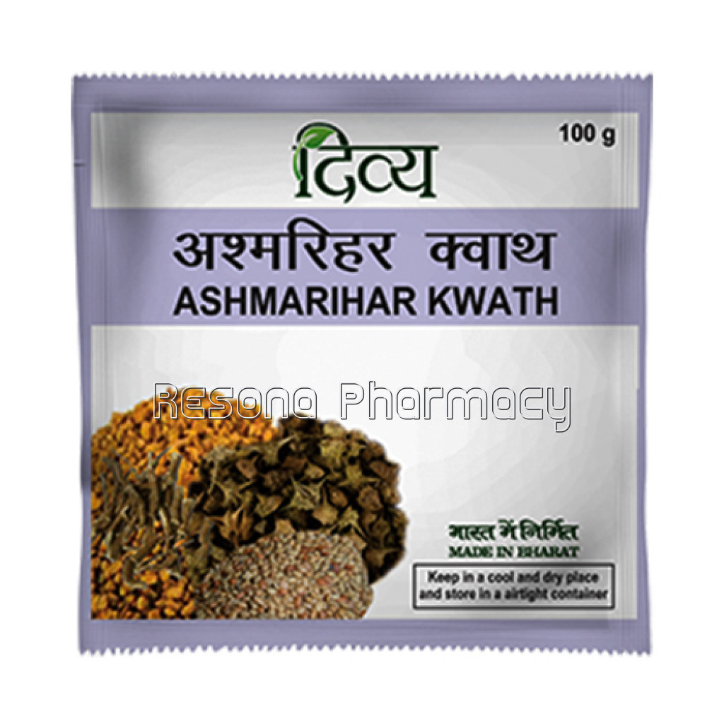 Divya Ashamarihar Kwath 100 Gm