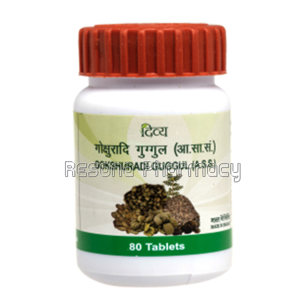 Divya Gokshuradi Guggul 40 Gm