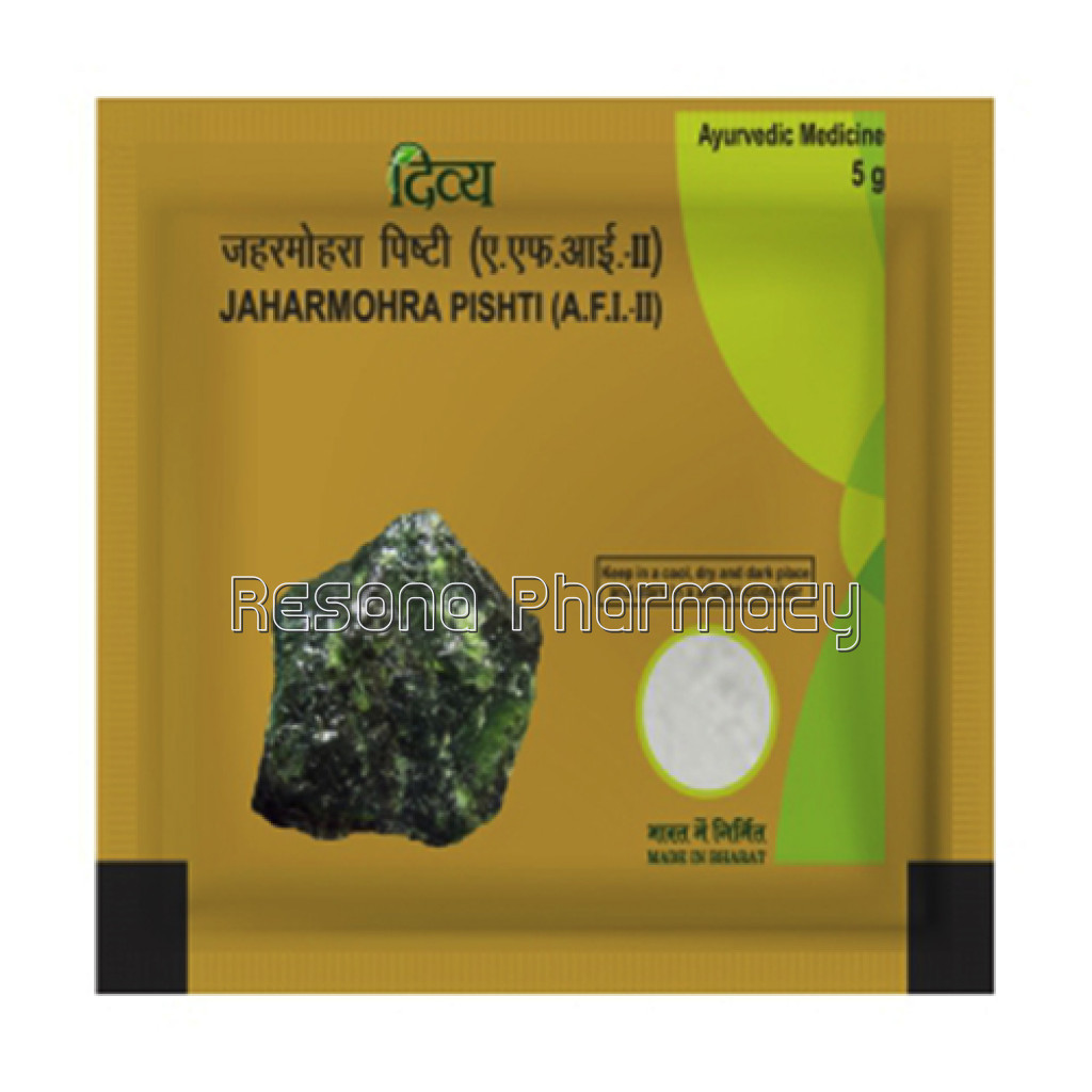 Divya Jaharmohra Pishti 5 Gm
