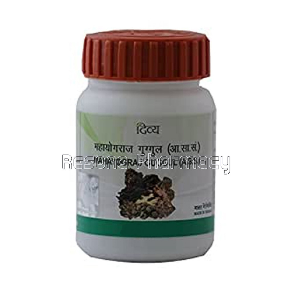 Divya Mahayograj Guggul 20 Gm