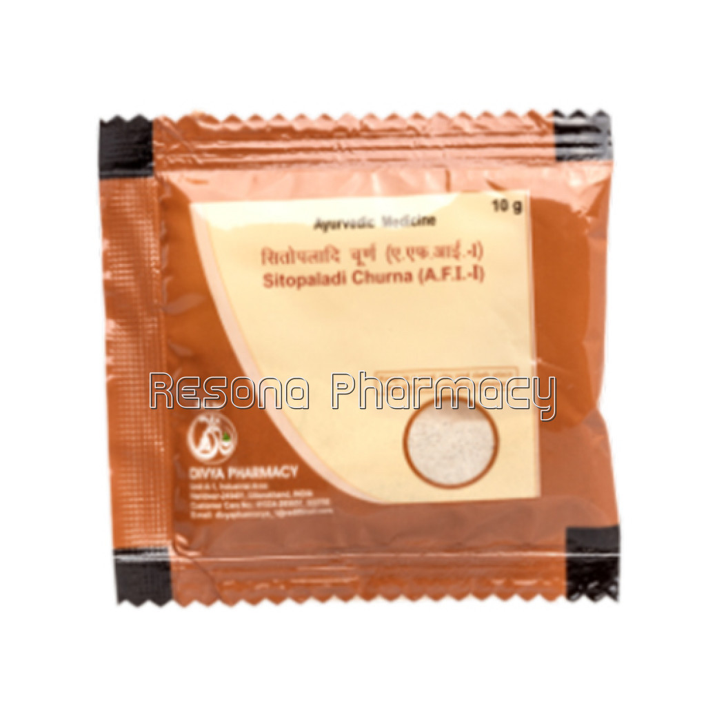 Divya Sitopaladi Churna 10 Gm