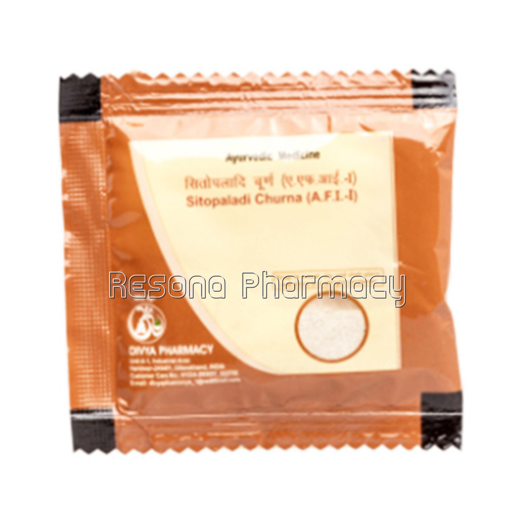 Divya Sitopaladi Churna 25 Gm