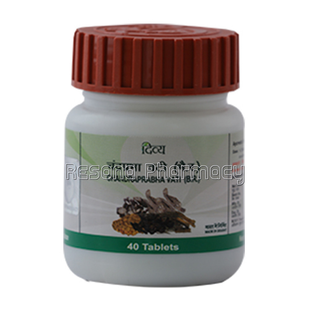 Divya Chandraprabha Vati 40 Gm