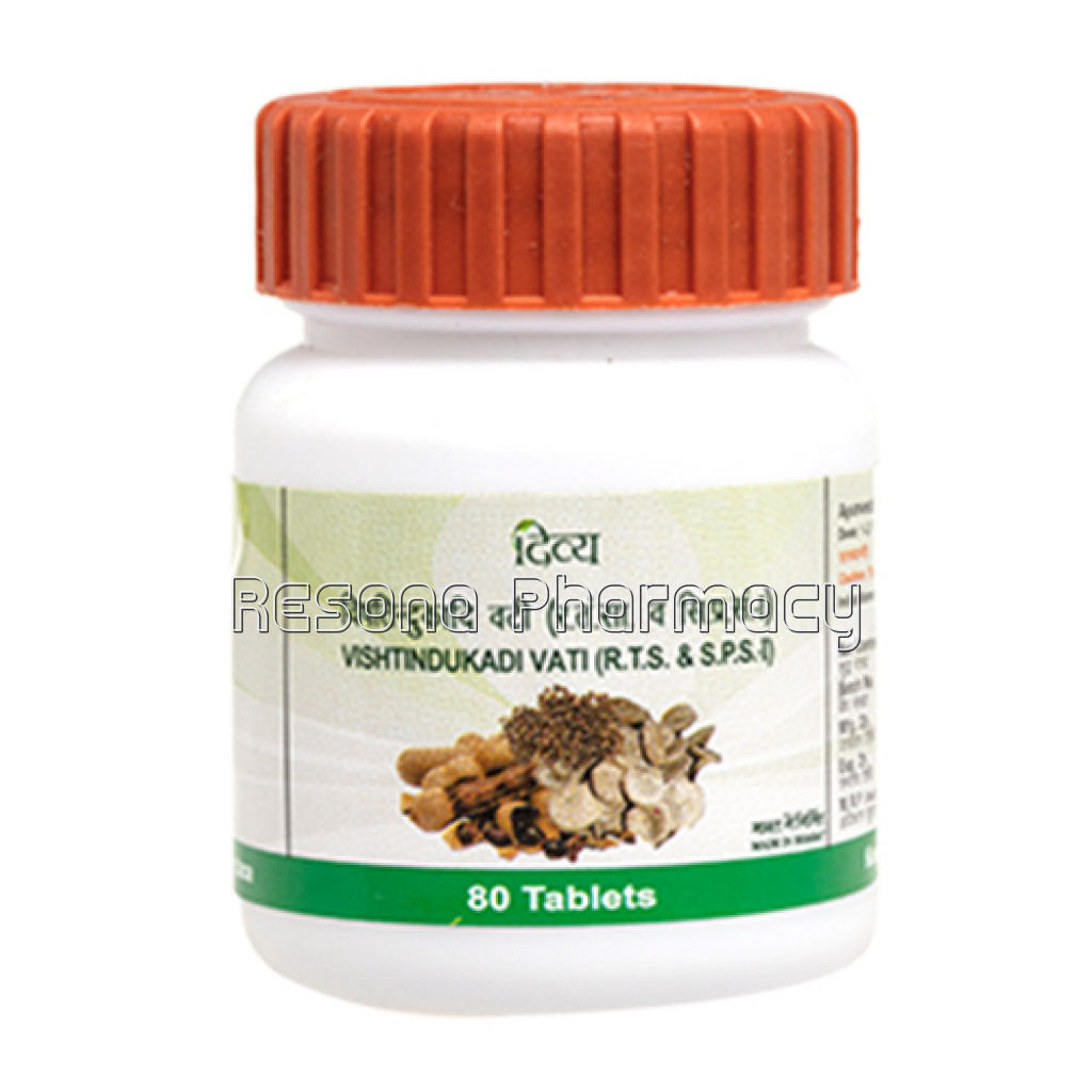 Divya Vishtindukadi Vati 20 Gm