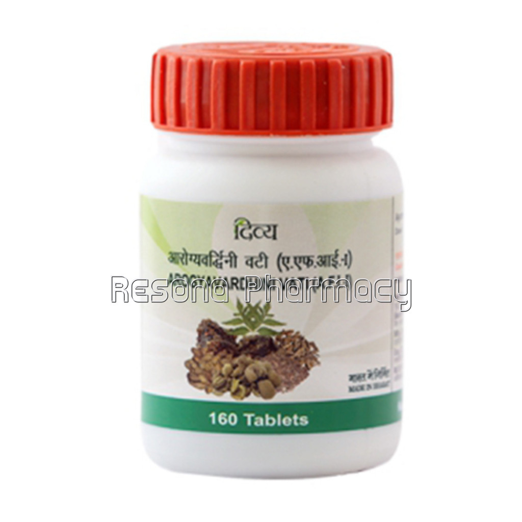 Divya Arogyavardhini Vati 40 Gm