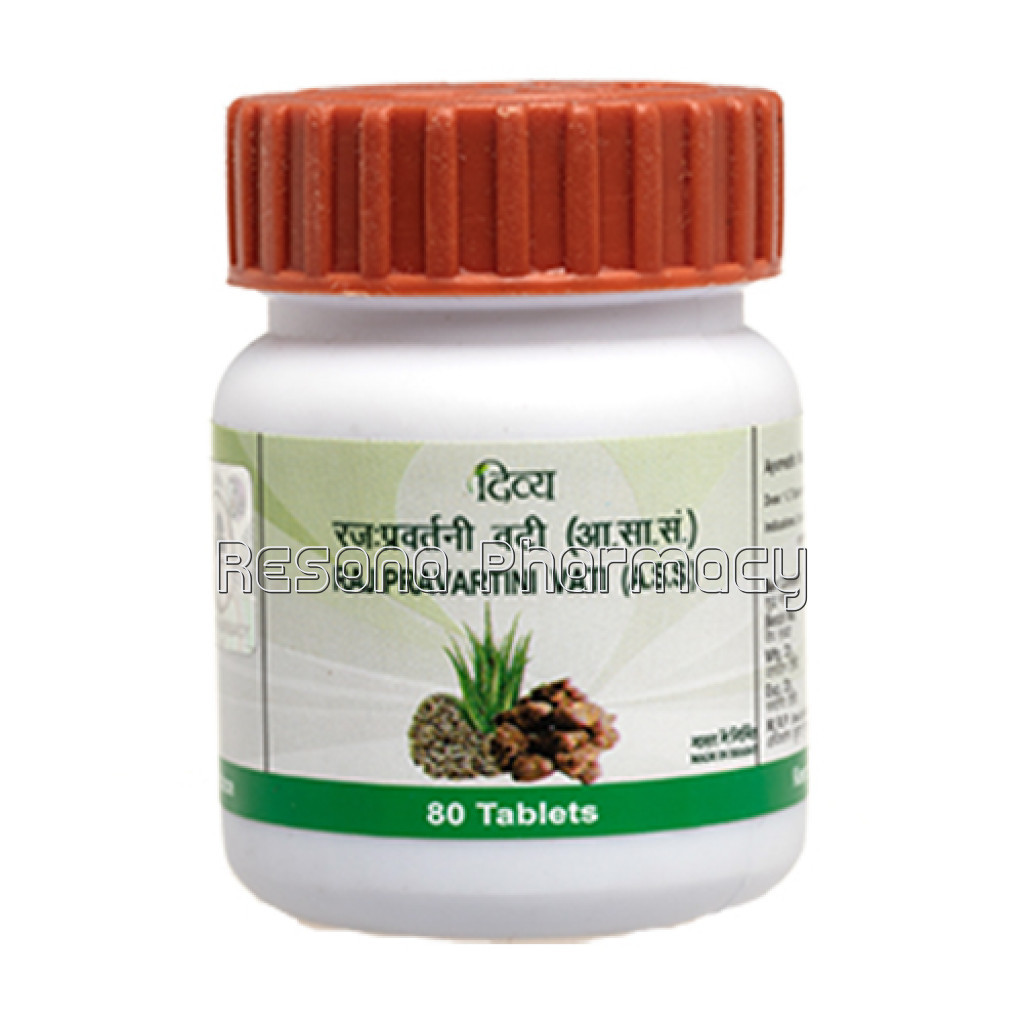 Divya Raj Pravartini Vati 20 Gm