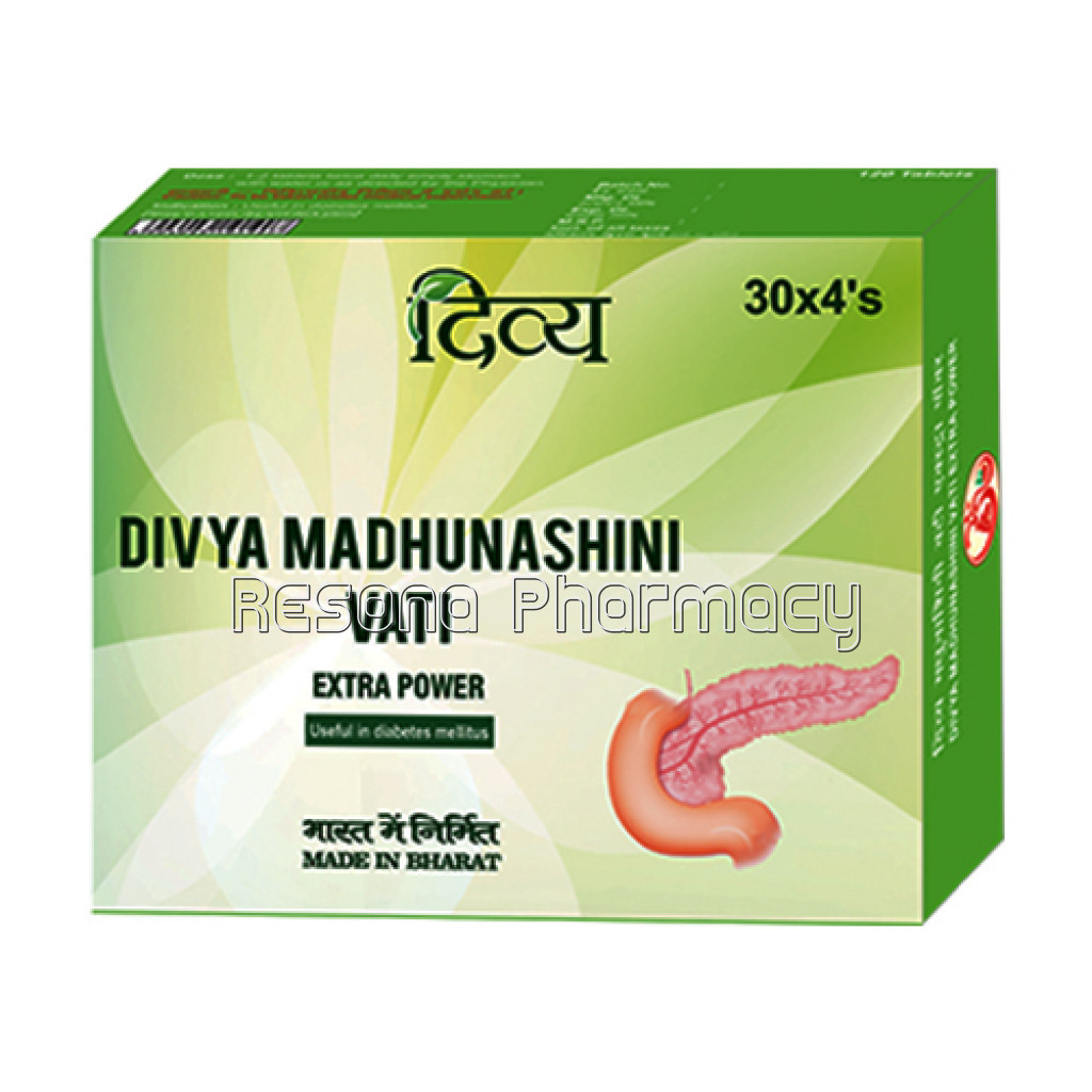 Divya Madhunashini Vati Extra Power 60 Gm