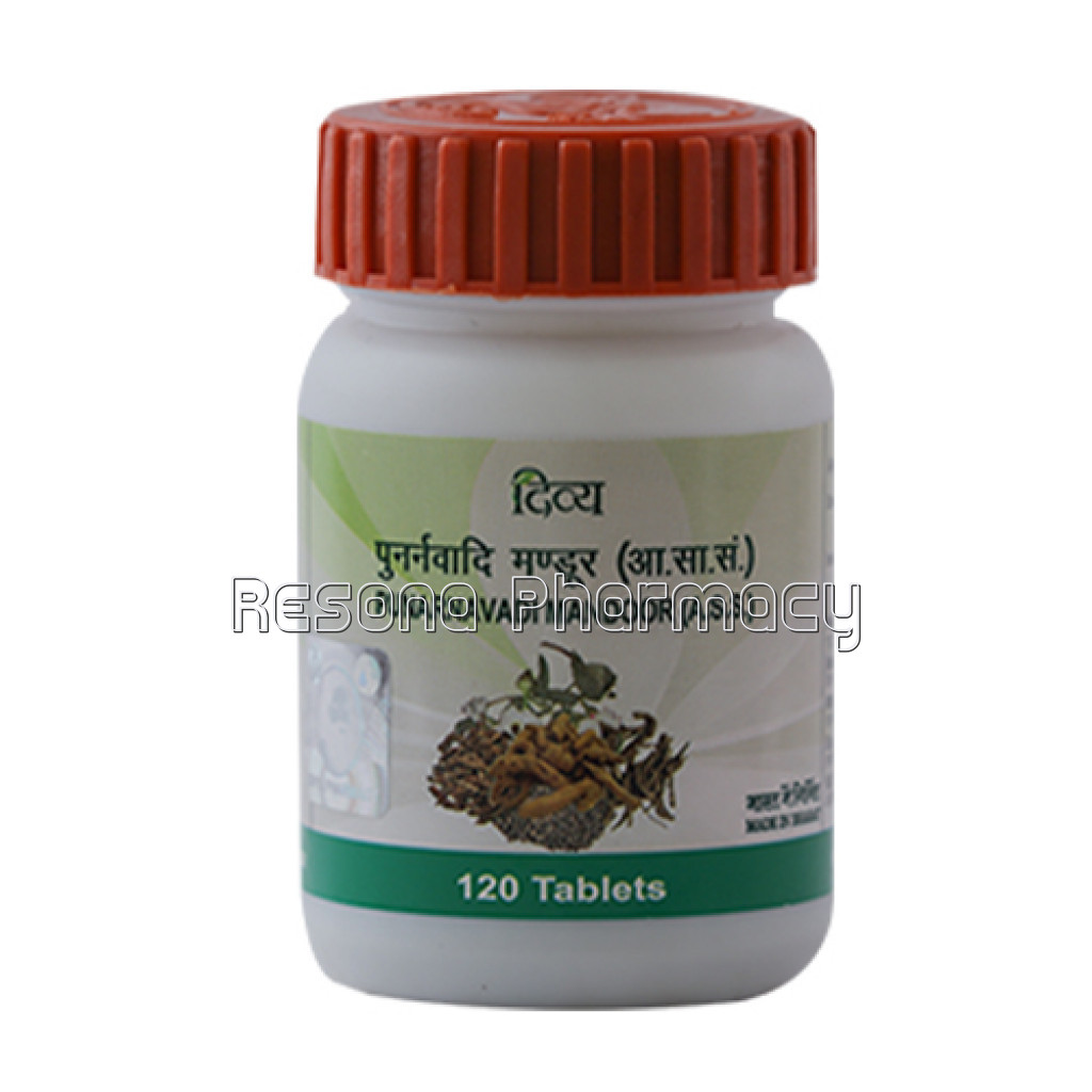 Divya Punarnavadi Mandoor   120 Tab 40 Gm