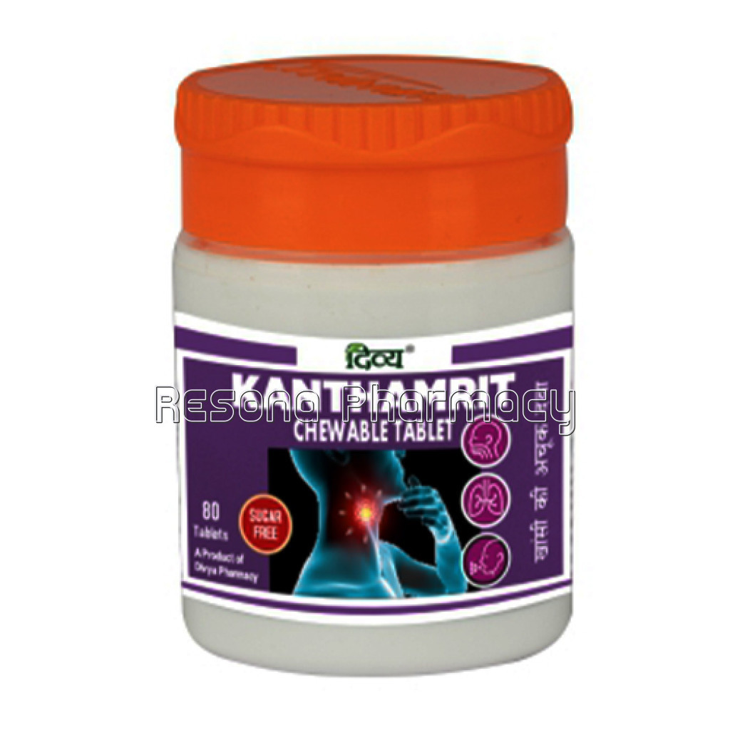 Divya Kanthamrit Chewable Tablet 80 N 10 Gm