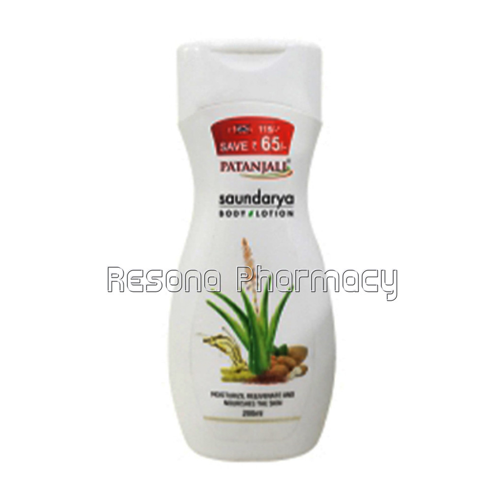 Patanjali Saundarya Body Lotion 200 Ml