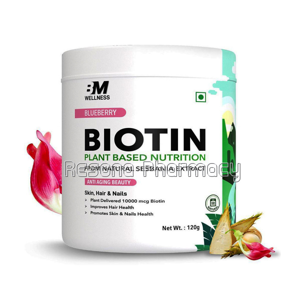 Biotin   Blueberry Flavour