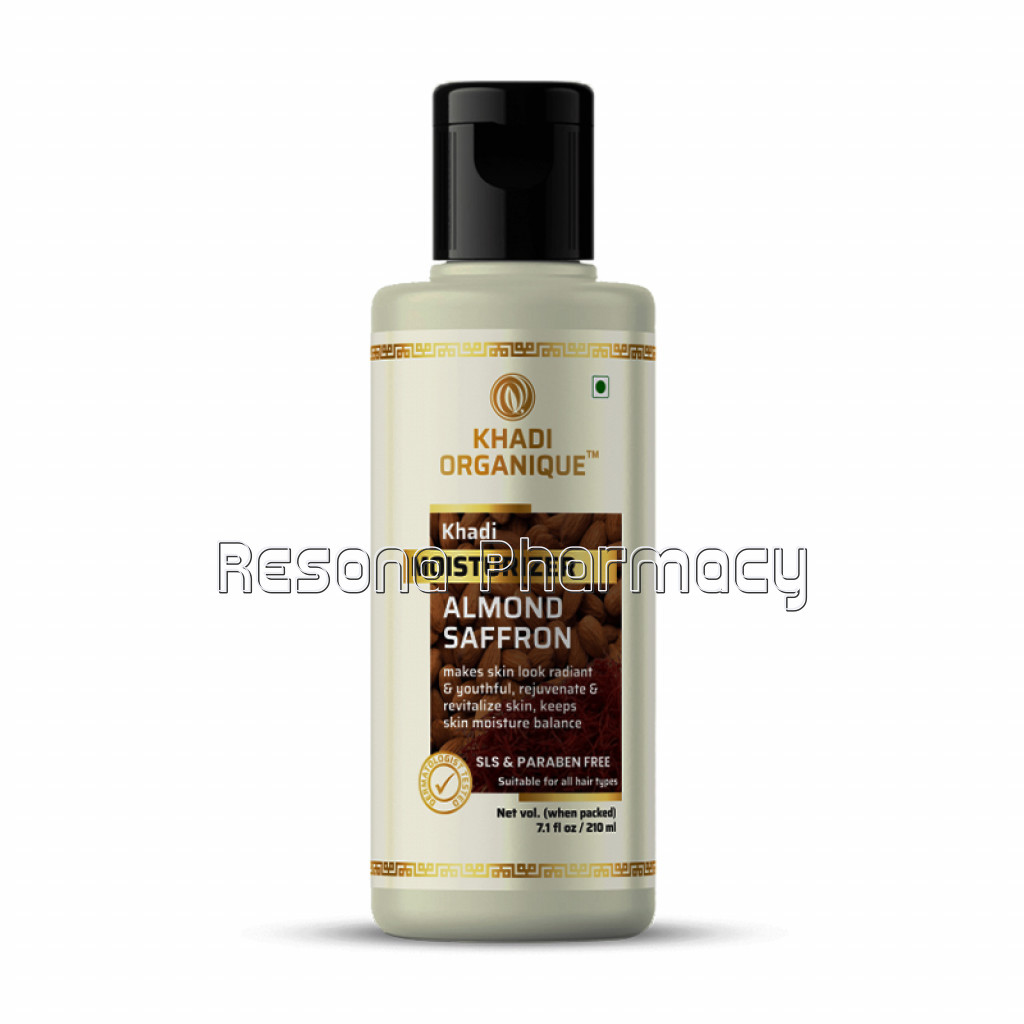 Almond Saffron Moisturizer