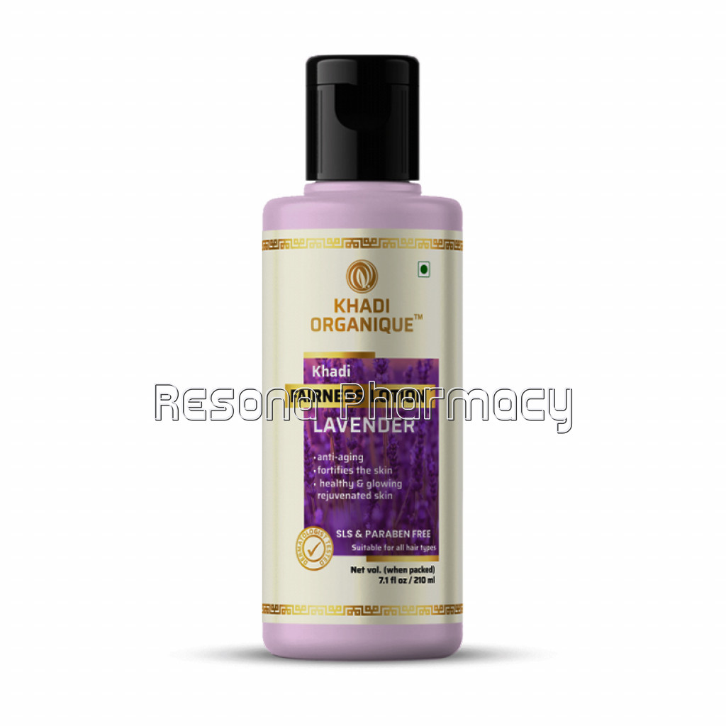 Lavender Fairness Lotion