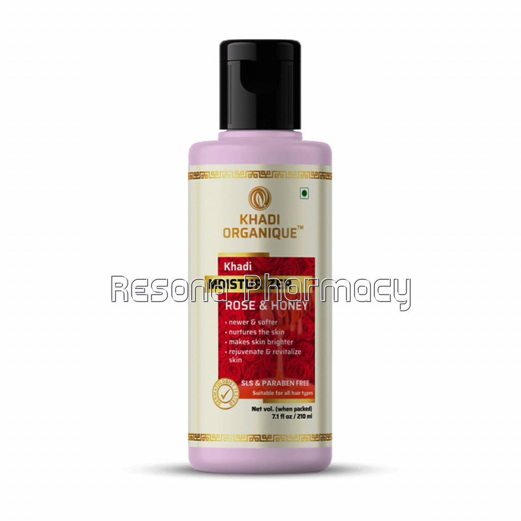 Rose and Honey Moisturizer (Sls and Paraben Free)