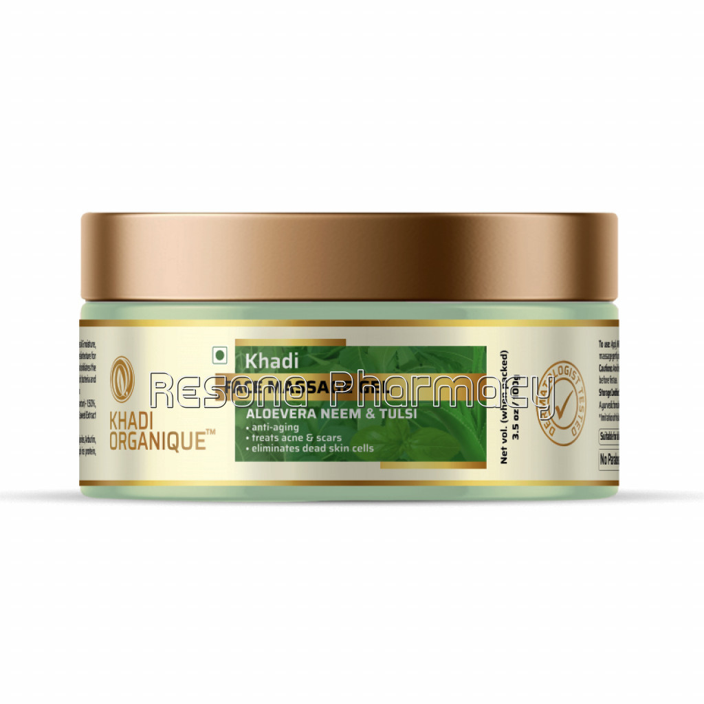 Aloevera Neem and Tulsi Face Massage Gel