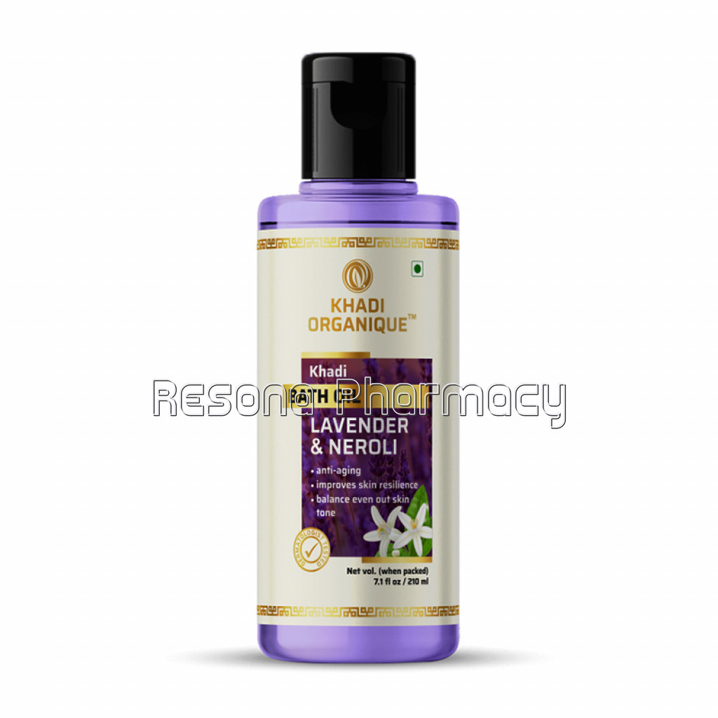Lavender and Neroli Bath Oil