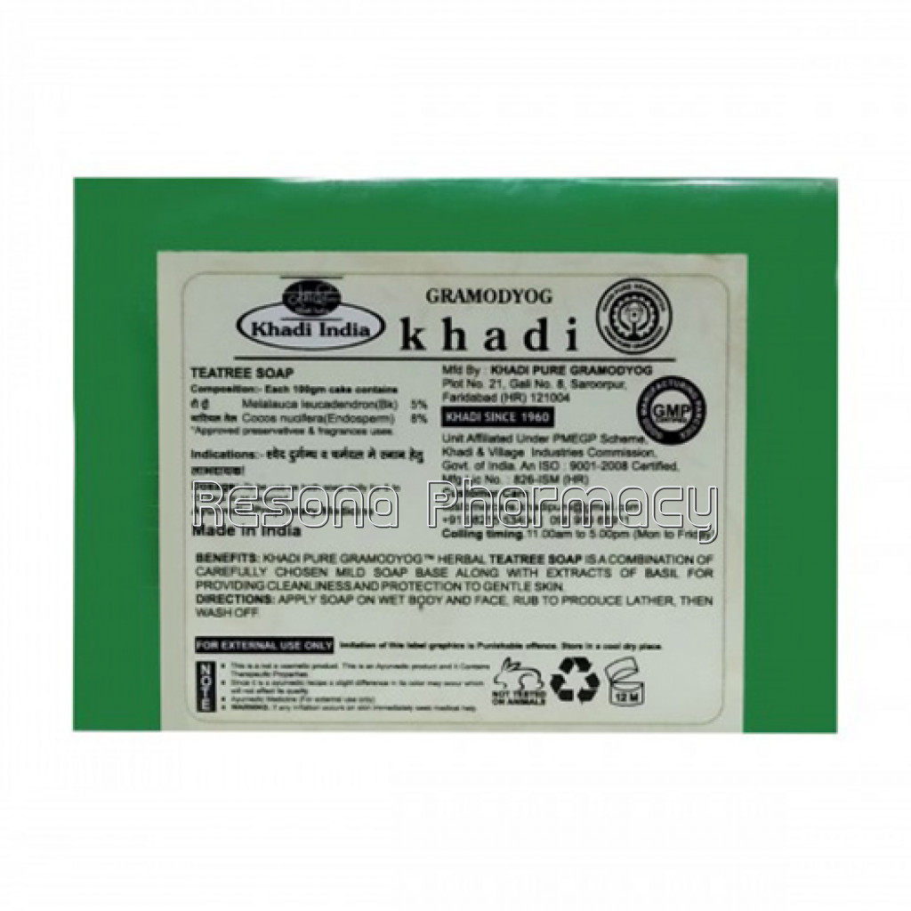 Khadi Pure Herbal Teatree Soap   125G
