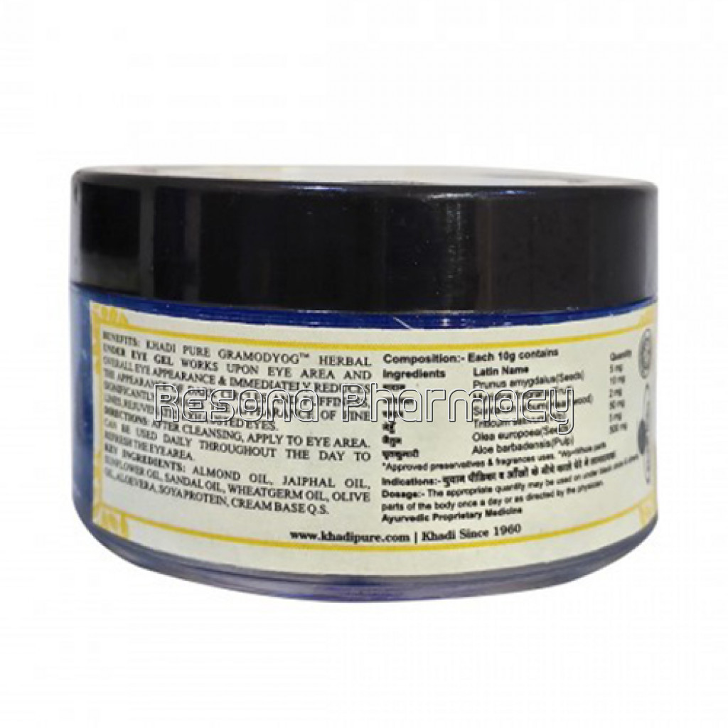 Khadi Pure Herbal Under Eye Gel   50G
