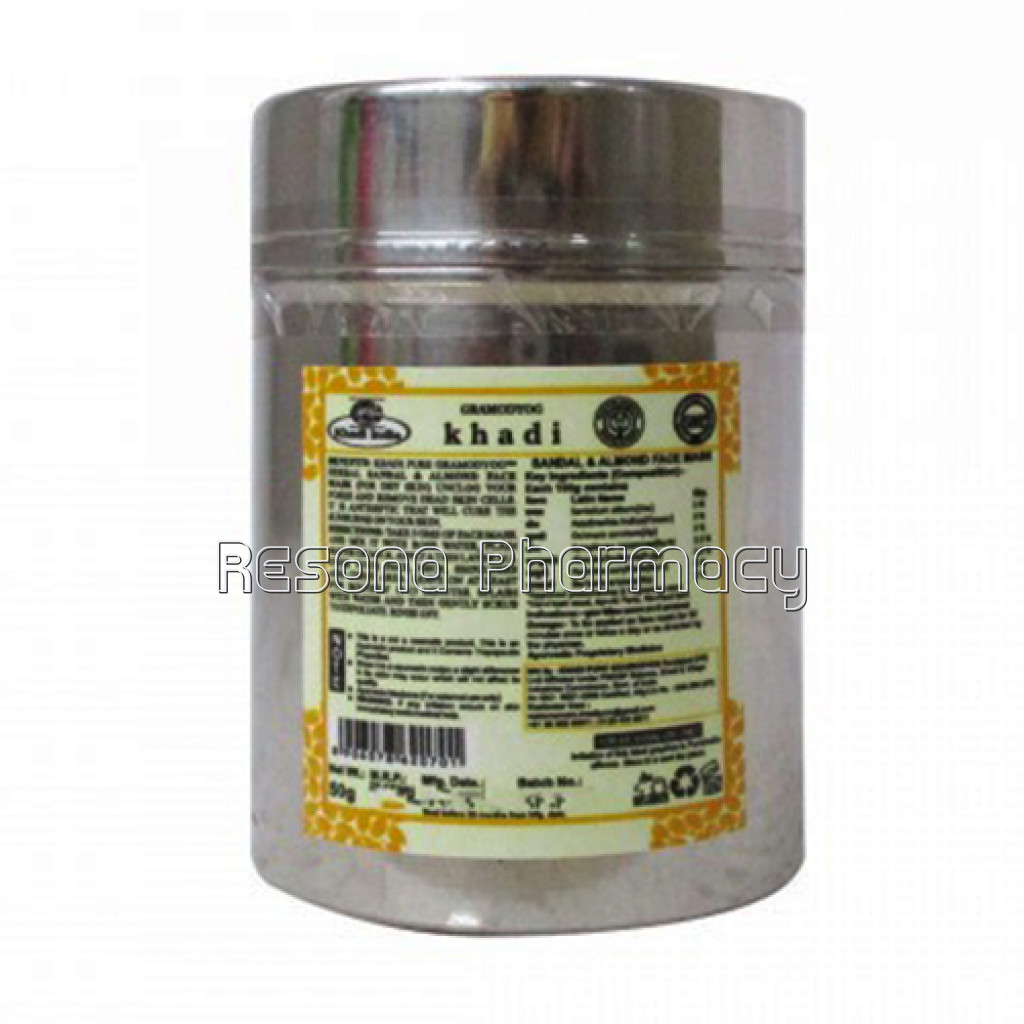 Khadi Pure Herbal Sandal and Almond Face Mask (For Dry Skin)   50G