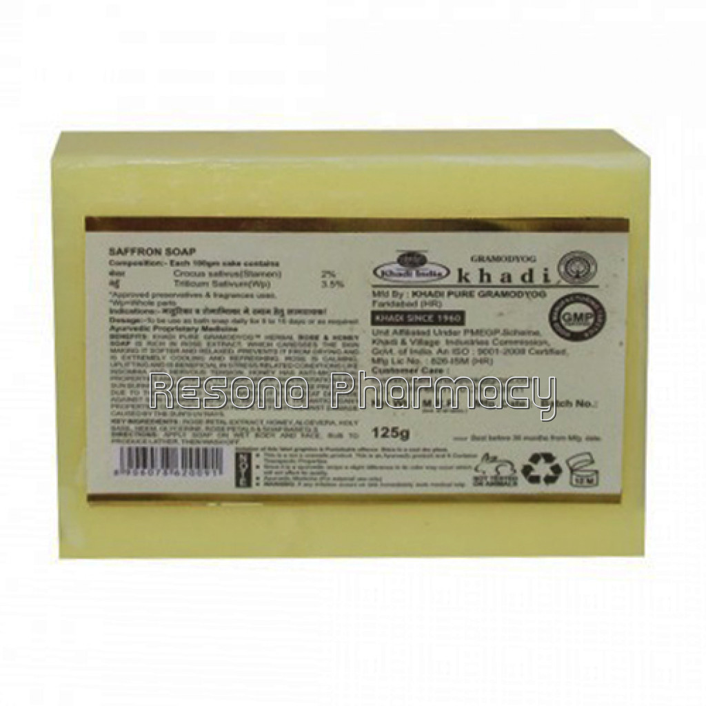 Khadi Pure Herbal Saffron Soap   125G