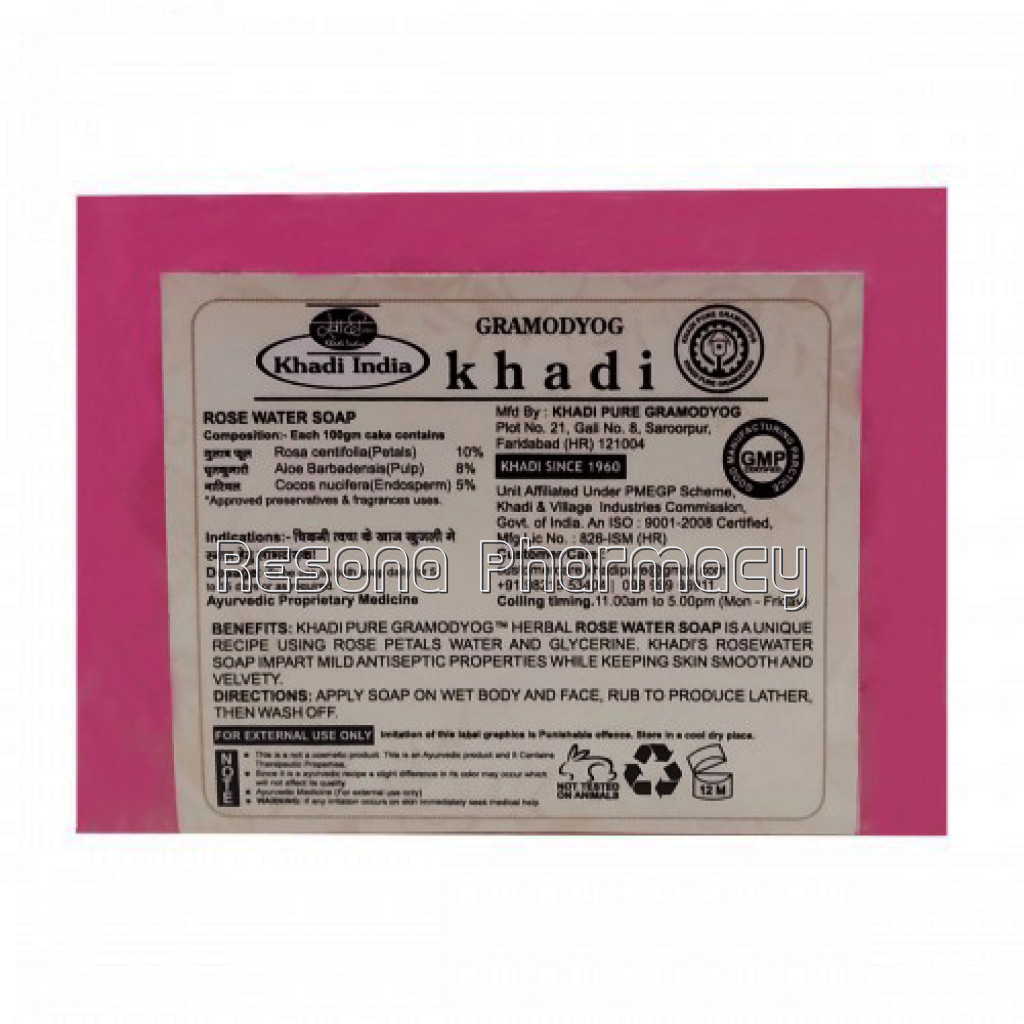 Khadi Pure Herbal Rose Water Soap   125G