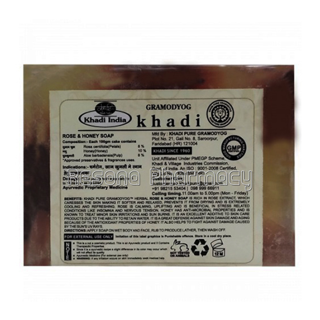 Khadi Pure Herbal Rose and Honey Soap   125G