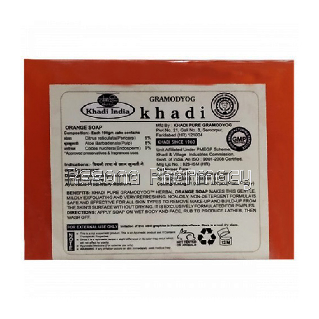 Khadi Pure Herbal Orange Soap   125G