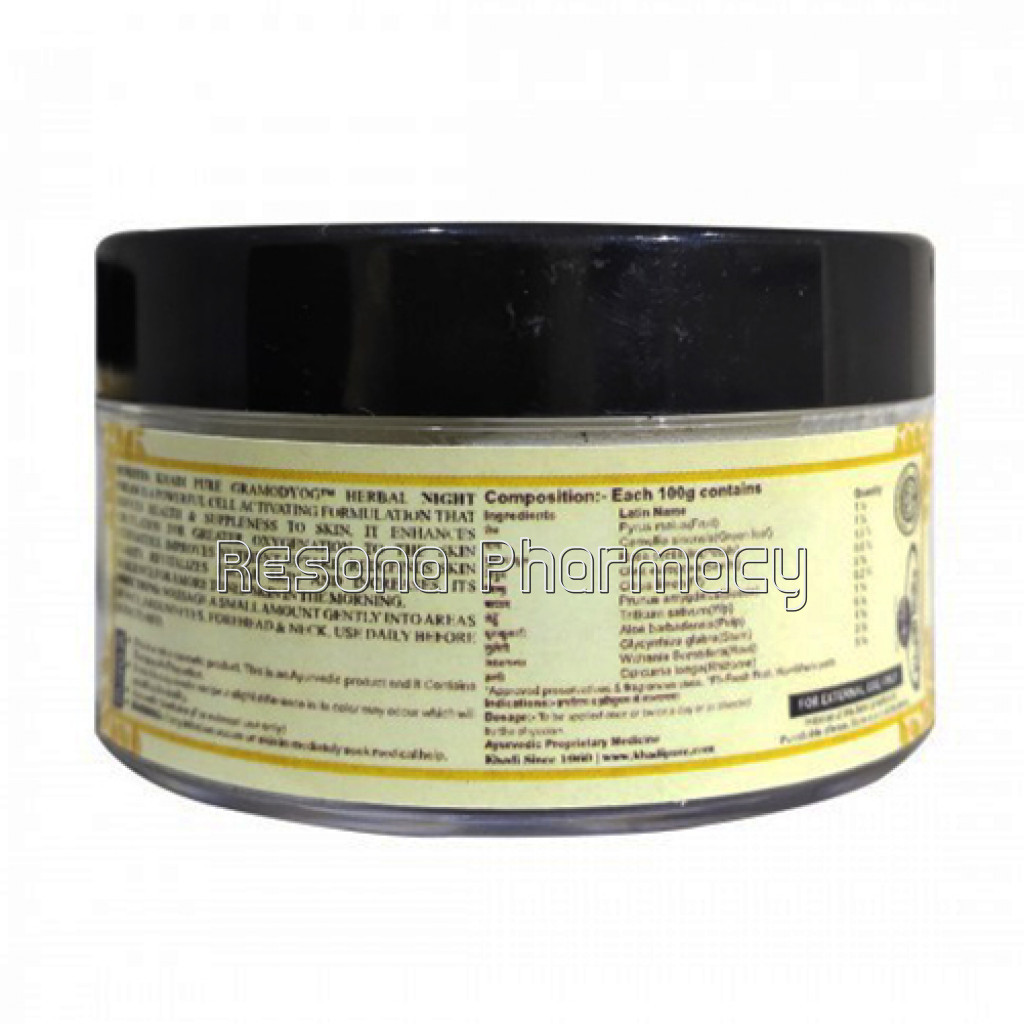 Khadi Pure Herbal Night Cream   50G