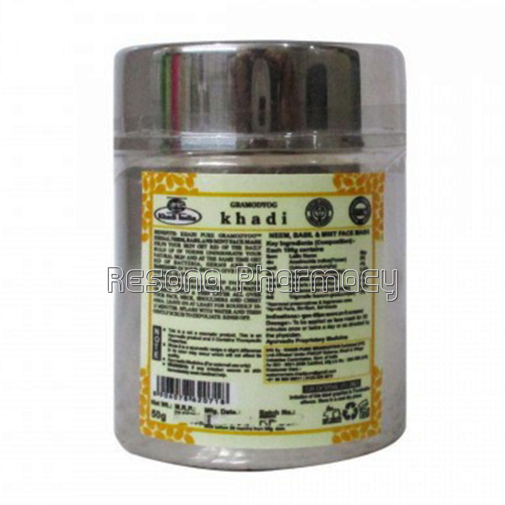 Khadi Pure Herbal Neem, Basil and Mint Face Mask (Anti Acne)   50G